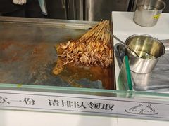 -圣罗巴甄选自助(麦凯乐店)