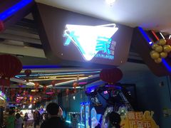-大玩家(魏家庄万达店)