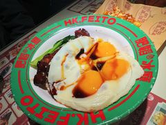 -肥韬香港茶餐厅(上海首店)
