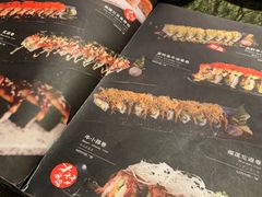 -炙柒Sekinana·精致料理 烧鸟·铁板烧(海上世界店)