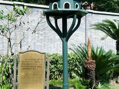 -上海孙中山故居纪念馆