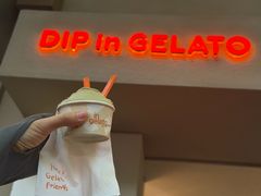 -Dip in Gelato(富民路店)