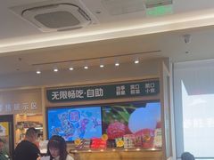 -豪客来牛排(中华城店)