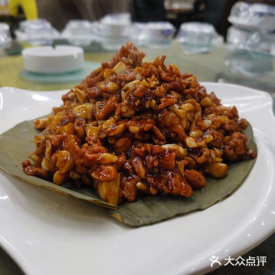 伊品食府清真