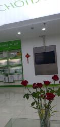 点击看大图 -清颜堂丨分子祛痘·功效美肤