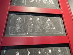 -苏州文庙(姑苏区)