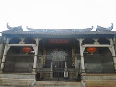 -黄埔古港