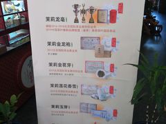 -北京张一元茶庄(黑龙江省旗舰店)