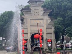 -巴国布衣·SICHUAN FOLK(紫荆店)