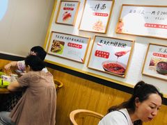 -笑笑凉皮(富国街店)