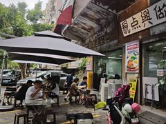 -兴华里茶记(禅城同济首店)