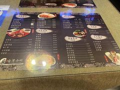 -台湾小竹(华宇广场店)