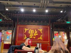 -金鼎轩(方庄天坛店)