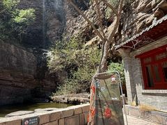 -苍岩山风景名胜区