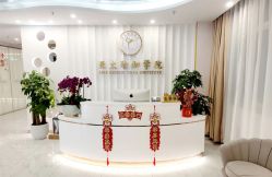 -亚太瑜伽普拉提学院