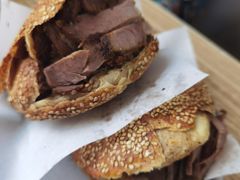 烧饼夹牛肉-老四烧饼铺(丽源路店)