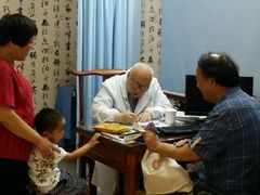 -上海广德中医门诊部