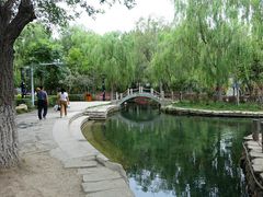 -水磨沟公园