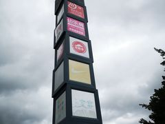 -开元盛世广场(新华北路店)