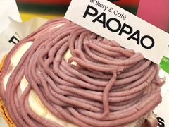 -PAOPAO Bakery&Café(港汇店)