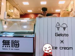 -歎雪糕低糖低脂Gelato冰淇淋