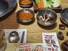 -姜虎东白丁烤肉(苏州中心店)