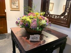 -汇龙潭