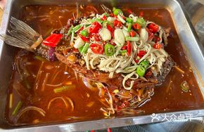 Village-Style Grilled Fish