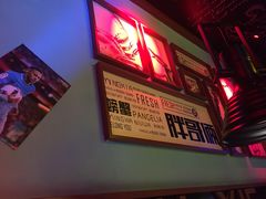 大堂-胖哥俩肉蟹煲(爱琴海购物公园店)