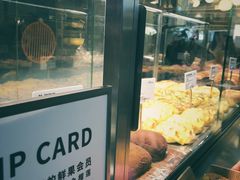 -LELECHA乐乐茶(美罗城店)