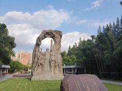 -上海市龙华烈士陵园