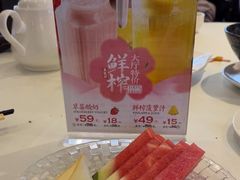 -万龙洲海鲜(南新仓店)