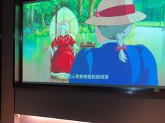 -陆琴脚艺·足浴·SPA(夫子庙店)