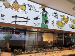 -老乡鸡(新邻天地店)