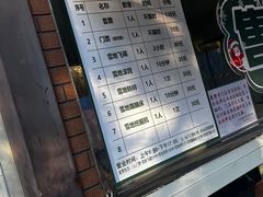 -大兴滨河森林公园