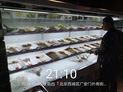 自助取餐区-搓火大都会(广安门总店)