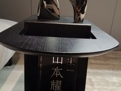 -影居starhoho·泳池别墅轰趴馆·瑶光