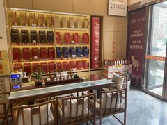 -八马茶业(星海胜利路旗舰店)