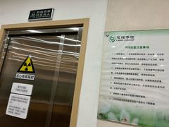 -慈铭体检(洋桥分院)