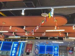 -鱼酷活鱼烤鱼(沈阳大悦城店)