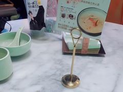 -蝴蝶里·粤菜·点心(龙湖天街&滨江店)