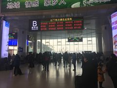 -潍坊站