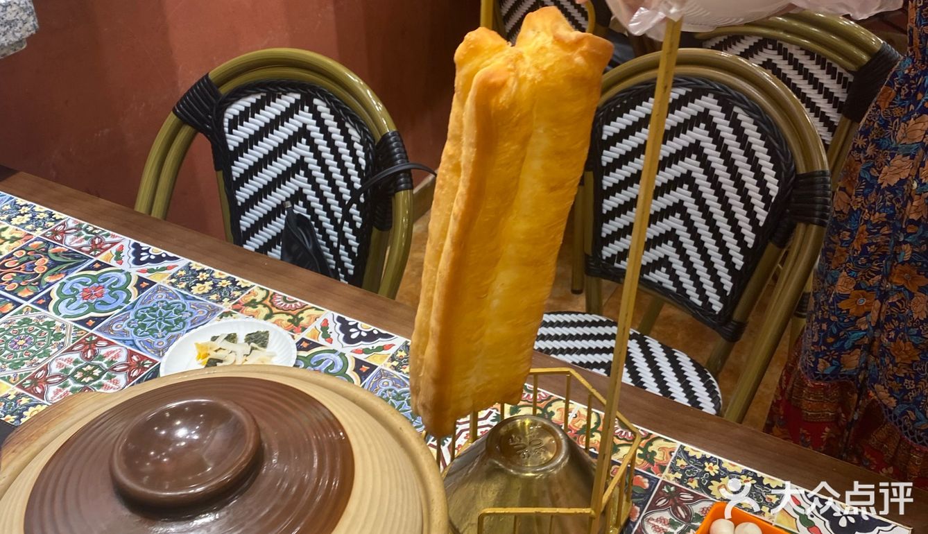 今天的美食探店之旅