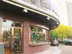 -ZING COFFEE 镜咖啡