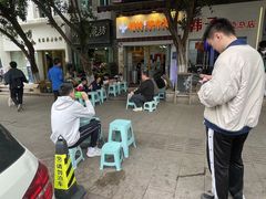 -攉转金牌豌杂面(安泰店)