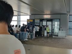 -上海浦东国际机场-T2航站楼