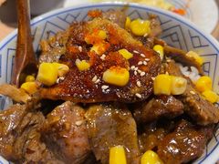 -小椋(富安商业广场店)