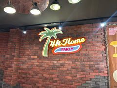 -4k轰趴馆(苏州街店)