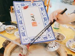 -大戚饭店(泰华路店)