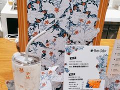 -Peet's 皮爷咖啡(乐峰店)